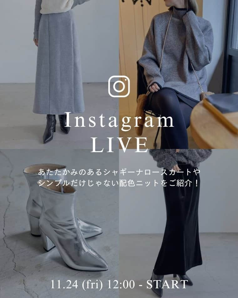 Re:EDIT OFFICIALのインスタグラム：「.   ■Insta live  11/24　fri 12:00-   . 12時から新作の発売と同時にスタート!  あたたかみのあるシャギーナロースカートや シンプルだけじゃない配色ニットをご紹介！  是非ご視聴ください♥  __________________________ brand director @yukiko_kh :161㎝/骨格ウェーブ/S.M size  ▼出演staff   staff：@reedit_staff   @yosssie_reedit :155㎝/骨格ウェーブ/SCsize  @risa_reedit :158cm/骨格ナチュラル/S.M size  @yuna_reedit :163cm/骨格ウェーブ/S.M size   ＿＿＿＿＿＿＿＿＿＿＿＿＿＿＿＿＿＿＿＿  #インスタライブ #着回しコーデ #reedit #トレンドファッション  #プチプラコーデ  #プチプラファッション #ファッション通販 #アラサーコーデ #アラフォーコーデ #アラサーファッション #アラフォーファッション #大人カジュアル #30代ファッション #40代ファッション #30代コーデ #40代コーデ #大人カジュアルコーデ #Cサイズ #コンパクトサイズ #骨格診断 #骨格ウェーブ #骨格ナチュラル #骨格ストレート」