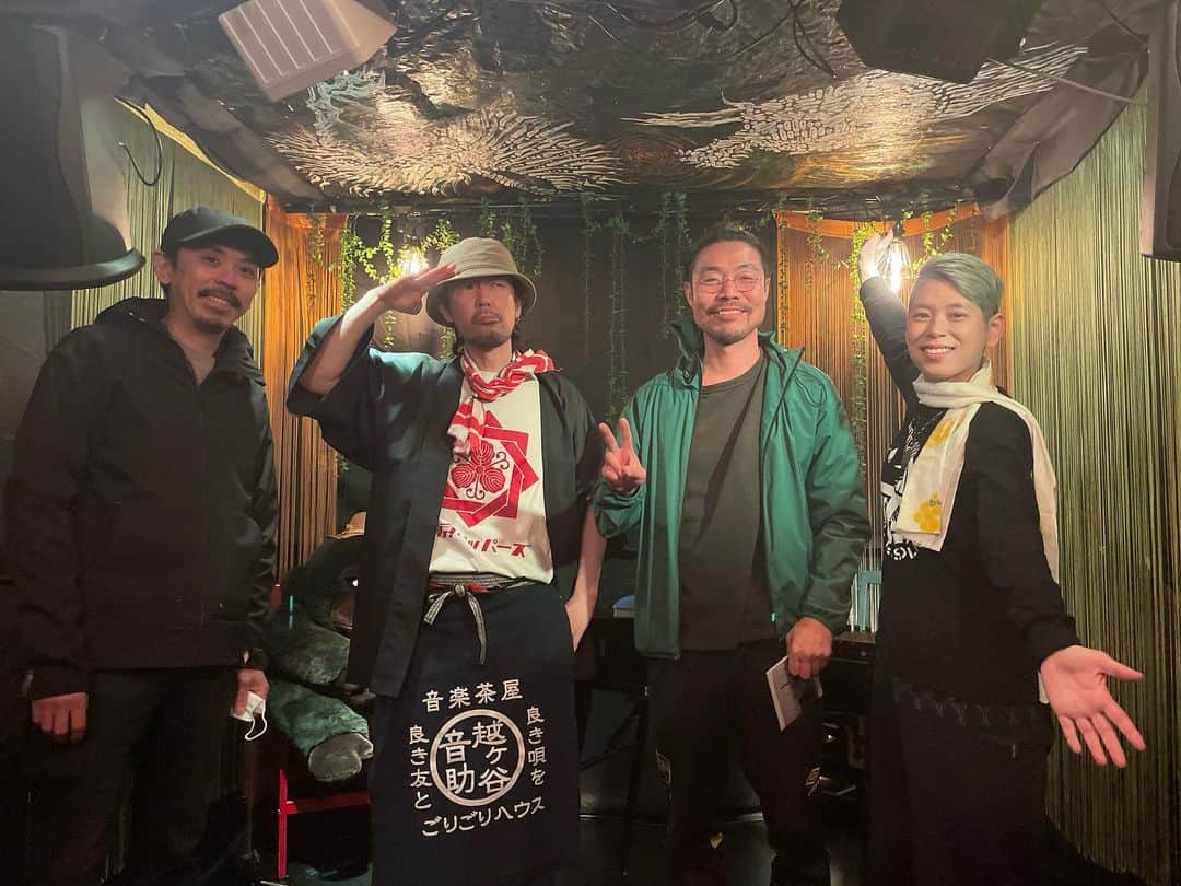 タテタカコのインスタグラム：「ごりごりハウスさんにて初の 良元優作さんのライブは楽しくて味わい深さもあいまって、聴き入っていたらあっという間でした。 らあめんさん、おがたさん、良元さん、お客さん、ライブを聴いてくださってありがとうございました🦧」