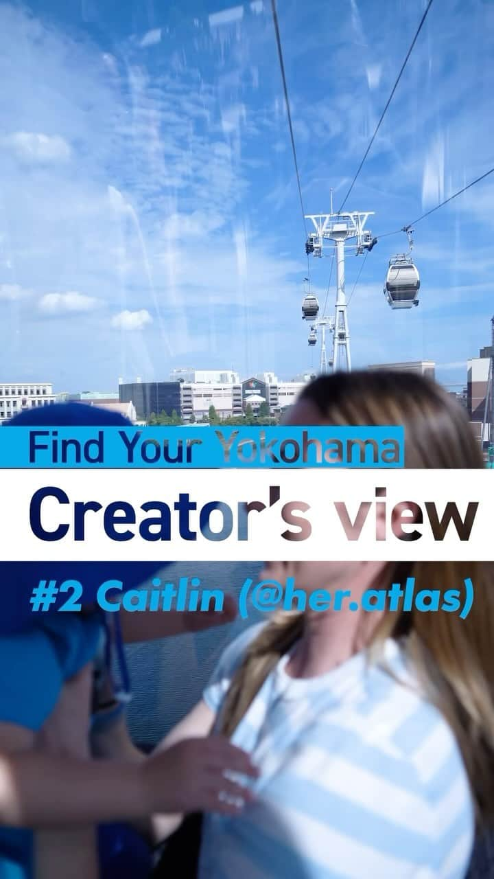 横浜市のインスタグラム：「Caitlin (@her.atlas), a content creator from the United States, has lived in Japan for over four years. As our second “Creator’s view” guest, she toured spots in Yokohama City with her child and talked about the fun of traveling to Yokohama for families.  “Creator’s View” is a video series where we invite creators to explore places in the city of Yokohama.  Location ・YOKOHAMA AIR CABIN (@yokohamaaircabin) ・The Westin Yokohama (@westinyokohama) ・Yokohama Anpanman Children’s Museum (@yokohama_anpanman) ・Keikyu Museum (@keikyu_official) ・Manchinrou Tenshimpo (@manchinrotenshinpo) ・Harry Yokohama Chukagai (@hedgehogcafe_yokohama)  ——  「Creator’s view」は、さまざまな分野で活躍されるクリエイターの方々に、横浜という街の魅力について語っていただく動画シリーズです。  第2回目のゲストは、アメリカご出身で日本に4年以上住んでいらっしゃる、コンテンツクリエイターのCaitlinさん(@her.atlas)。お子さんと一緒に横浜市内のスポットを巡りながら、家族で横浜を旅することの楽しさについてお話いただきました。  撮影協力 ・YOKOHAMA AIR CABIN(@yokohamaaircabin) ・ウェスティンホテル横浜(@westinyokohama) ・横浜アンパンマンこどもミュージアム(@yokohama_anpanman) ・京急ミュージアム(@keikyu_official) ・萬珍樓點心舗(@manchinrotenshinpo) ・​​ハリネズミカフェ®︎ HARRY横浜中華街店(@hedgehogcafe_yokohama)  #myyokohama  #creatorsview  #yokohama #darlingescapes #beautifuldestinations #artofvisuals #somewheremagazine #discoverglobe #travelawesome #passionpassport #lovejapan #explorejapan #japanlife #japanfocus #japan_vacations #japanrevealed #横浜 #よこはま #ヨコハマ #ヨコハマエアキャビン #ウェスティンホテル横浜 #横浜アンパンマンこどもミュージアム  #中華街 #京急ミュージアム  #萬珍樓點心舗 #ハリネズミカフェharry #heratlas #yokohamaaircabin」