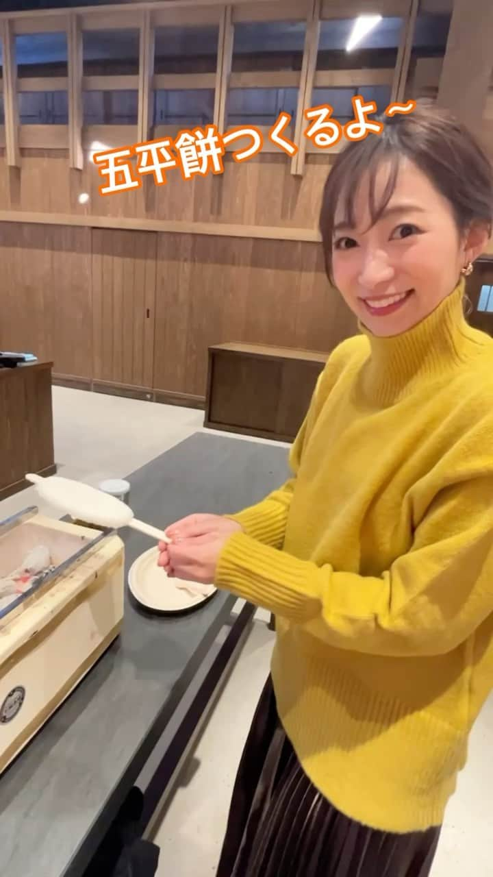 速水里彩のインスタグラム：「やっと行けた〜🥰🥰楽しかった〜！  . #ジブリパーク #もののけの里 #東海テレビアナウンサー #速水里彩」