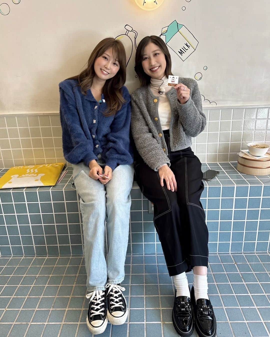 垣内麻里亜のインスタグラム：「. 今日と明日のいまだけは いままでありそうでなかった 同期ロケです🥳🥳🥳🤍  臼井アナと熱海を旅しています🥰 完全に、素の2人です！！笑 もう本当に楽しかった〜〜〜！！！  今日はスイーツ＆グルメの紹介です🍮🍝  普段と同じようにおしゃべりばかりしていたので かなりカットされているとのこと🤫笑  ぜひぜひご覧ください🥳！！！」