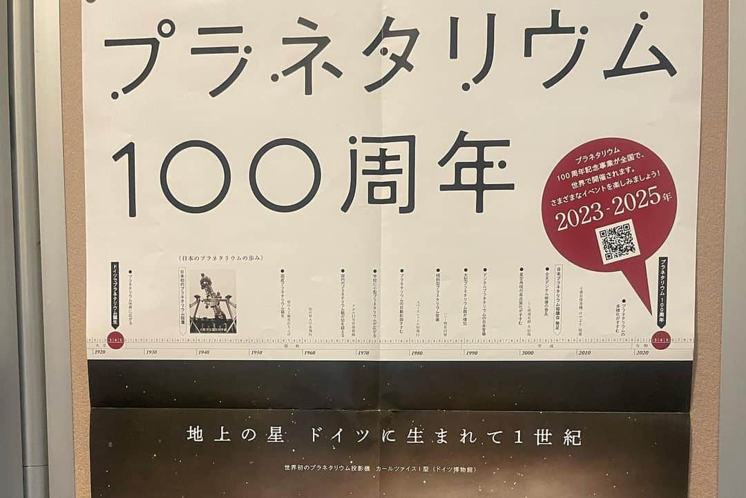 須賀由美子さんのインスタグラム写真 - (須賀由美子Instagram)「今日は来てくれてありがとう💕 みんな枕やブランケット持ってきたかな？ゆっくりおやすみなさい🌙 僕を探して写真撮ってね💕 byふろしき文鳥」11月23日 13時39分 - tottiyumi