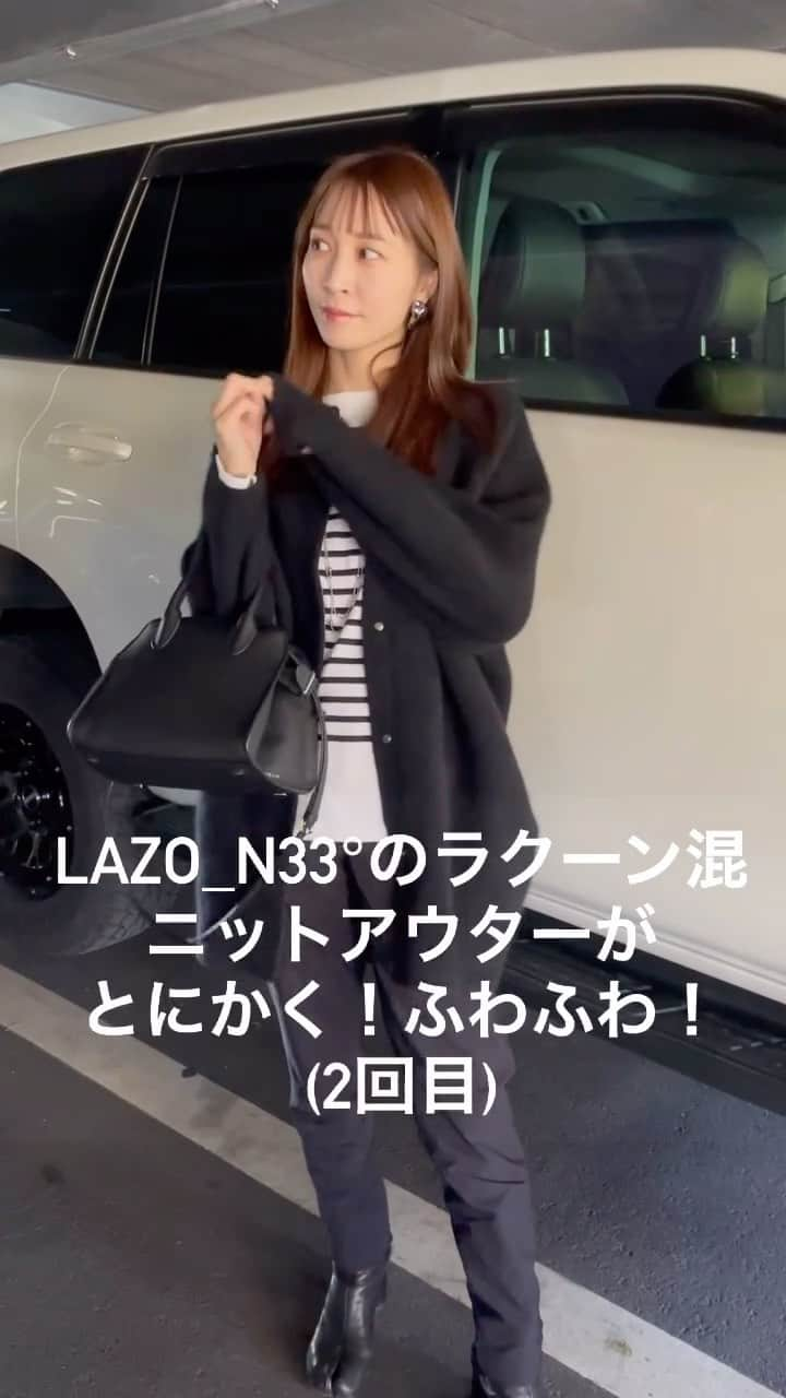 鈴木優美 のインスタグラム