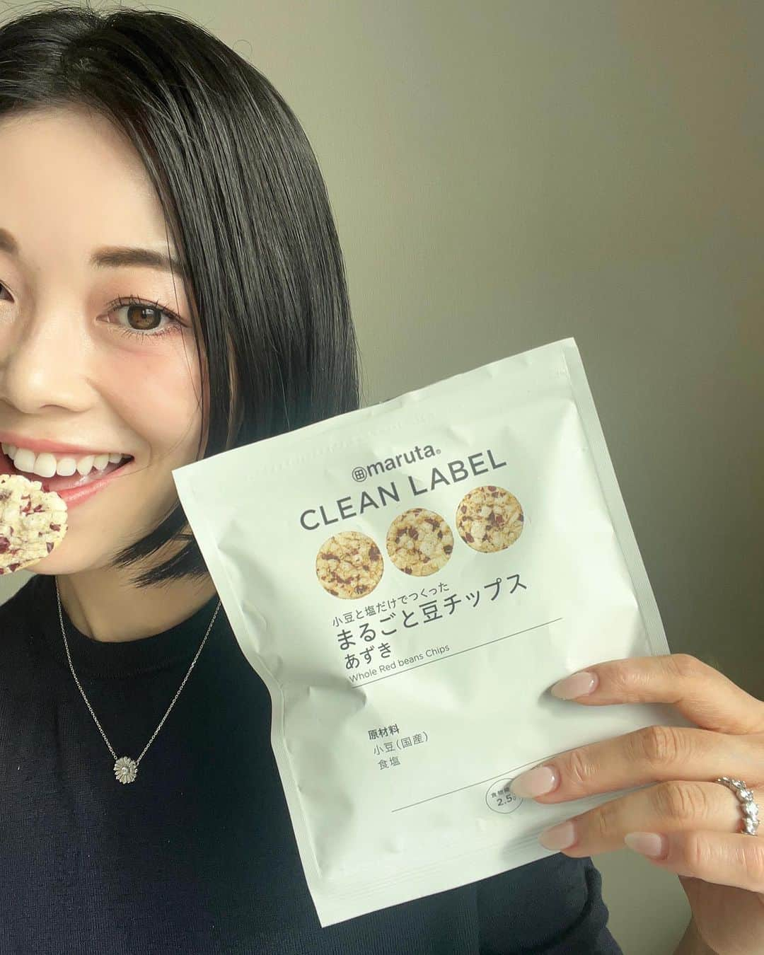 アレルギーナビゲーター 細川真奈 ❤のインスタグラム