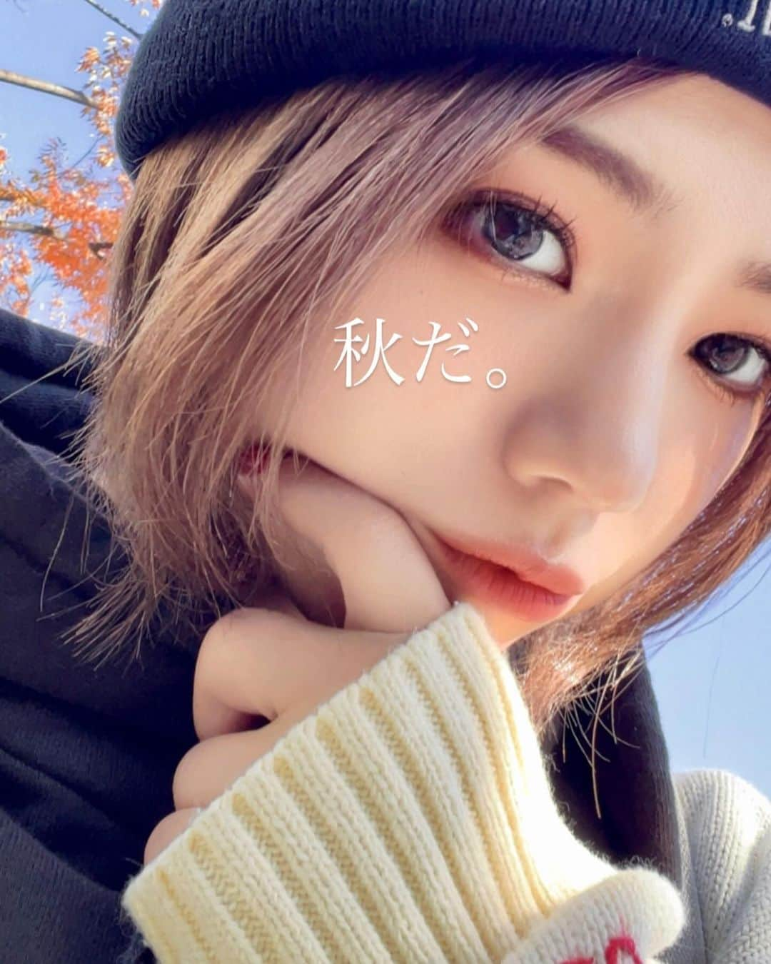 大川成美さんのインスタグラム写真 - (大川成美Instagram)「良き天気は嬉しいね！！」11月23日 14時33分 - naru_coco