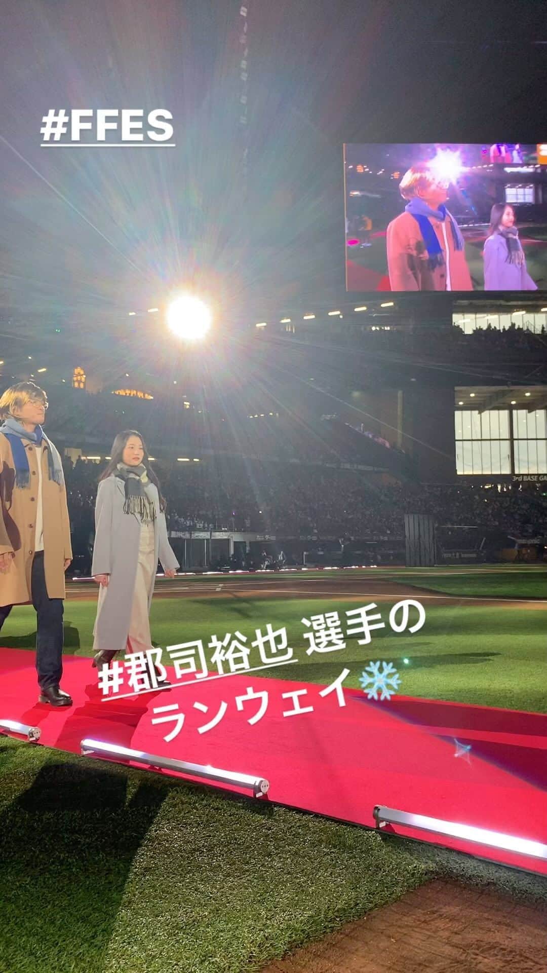 北海道日本ハムファイターズのインスタグラム
