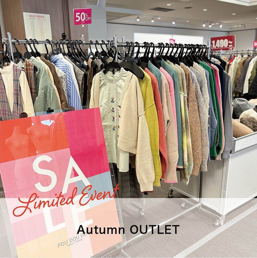 天王寺ミオのインスタグラム：「本日（11/23）より、Autumn OUTLETを開催中！☆  人気ブランドが集結したオータムアウトレットを開催！ アパレルからインナーまで、各ブランドの人気アイテムがセール価格でお買い求めいただけます。  皆様のお越しをお待ちしております♪  ーーーーーーーーーーーーーーーーーーーーーーーーーー 【期間】11月23日(木・祝)〜11月26日(日) 【時間】11:00～21:00　※最終日は19:00まで 【場所】本館12F ミオホール 【出店ブランド】 ・本館6F　レトロガール ギャラリー ・本館6F　ゴージ ・本館6F　ウィゴーヴィンテージ ・本館7F　アモスタイル バイ トリンプ ・本館7F　プードゥドゥ  Instagramアカウントトップでは、天王寺ミオで開催中のイベントなどを紹介中♪ぜひチェックしてみてね!  #天王寺ミオ #tennojimio #天王寺mio #텐노지미오 #関西 #간사이 #osaka #오사카 #大阪 #tennoji #텐노지 #天王寺 #あべの #abeno #关西 #天王寺グルメ#イベント#event #アウトレット #outlet #セール #ファッション#オータムセール #レトロガール ギャラリー #ゴージ #ウィゴーヴィンテージ #アモスタイルバイトリンプ#プードゥドゥ」