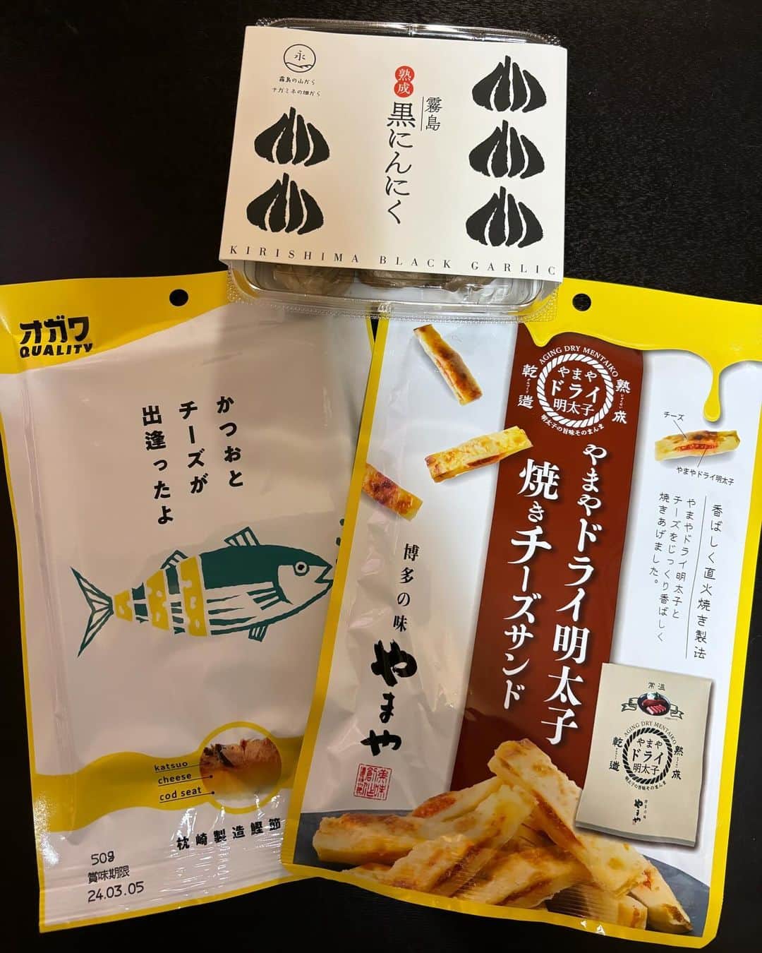 広川ひかるさんのインスタグラム写真 - (広川ひかるInstagram)「九州から持って帰って来た、薄くて軽いお土産 あとは、宅配便🚚で届く。 #荷物をいかに軽くするか」11月23日 15時23分 - hikaru_hirokawa