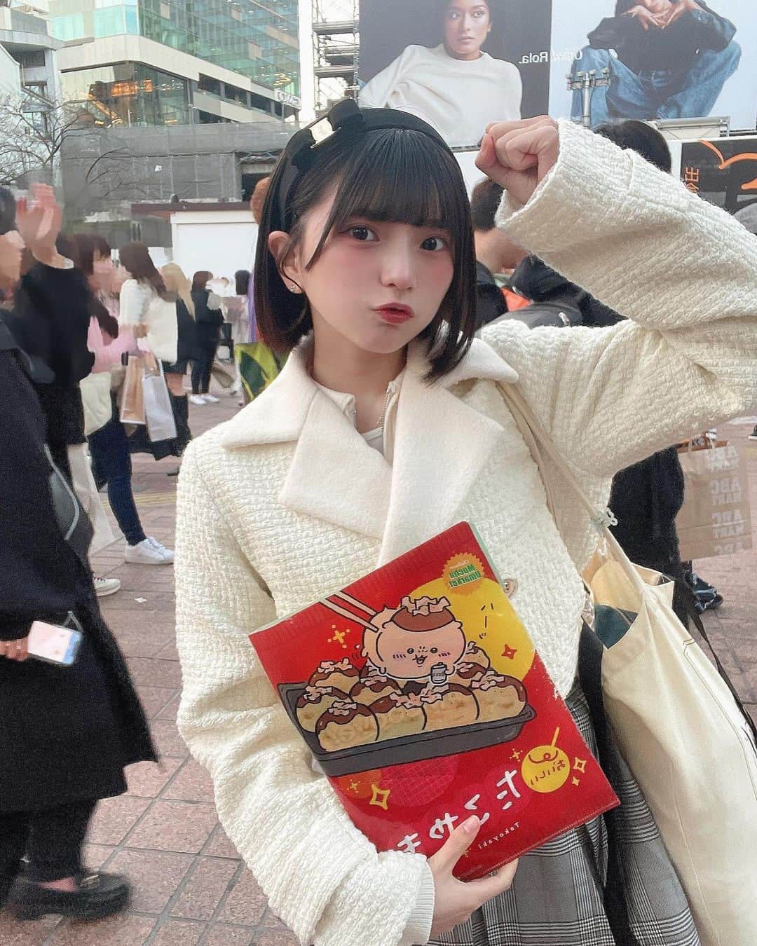 のインスタグラム：「渋谷でビラ配り頑張るぞ💪🏻のひなの👶🏻💞」