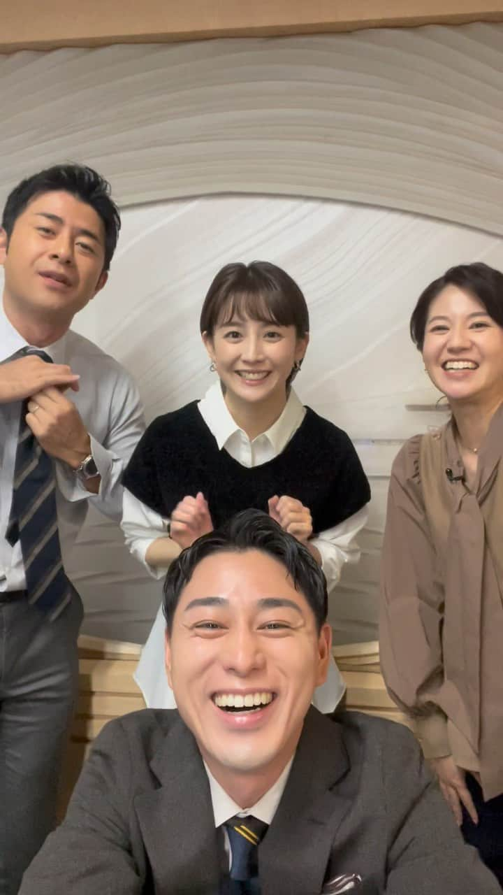 木村拓也のインスタグラム：「11.23 勤労感謝の日　イット！まもなくスタートです！ #午後3時45分から #イット！ #オンエア前 #フジテレビアナウンサー #イットファミリー」