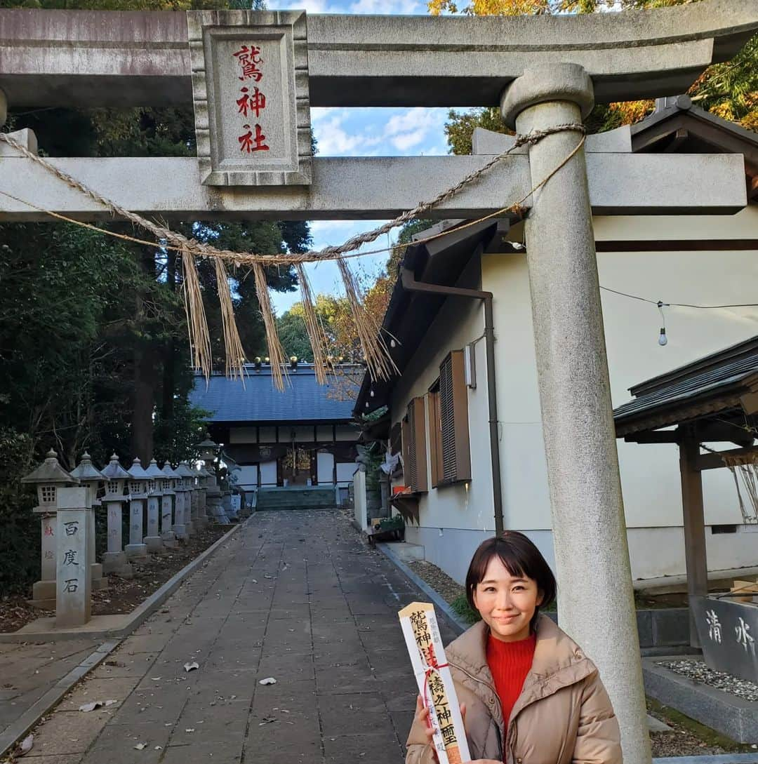 水野友貴さんのインスタグラム写真 - (水野友貴Instagram)「久寺家鷲神社へ⛩️ 政務活動事務所に置く厄除祈願の御札をひぐらし俊一我孫子市議会議員に書いていただきました。 ありがとうございます。  #久寺家 #久寺家鷲神社  #厄除け祈願  #我孫子 #我孫子市 #千葉県議会議員  #水野ゆうき」11月23日 15時49分 - mizunoyuuki