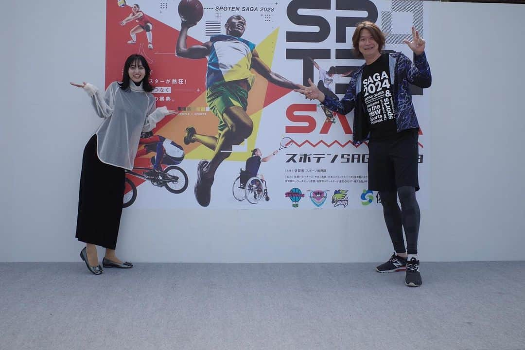 新郷桃子のインスタグラム：「××× . スポテン2023！🏀⚽️🏐 今年も楽しかったーーー盛り上がったねーー！ 例年の天気と比べると過ごしやすくて最高だったし☀️♡  アスリートトークショーは選手の素顔が沢山みれて、私自身も楽しませてもらったし、佐賀の選手は本当に人柄がいいなぁと 舞台袖でも感じました🫰🏾♡ 選手のみんなも沢山盛り上げてくれて、感謝！感謝！ ダンスや、3エックス3、スケボーなどなど 色んなスポーツに触れて、身体動かしてみんはハッピーになれる そして美味しい佐賀のグルメも楽しめるスポテン！ また来年もお会いしましょう❤️ ゆーやさんありがとうございましたー！ #佐賀バルーナーズ#サガン鳥栖#久光スプリングス」