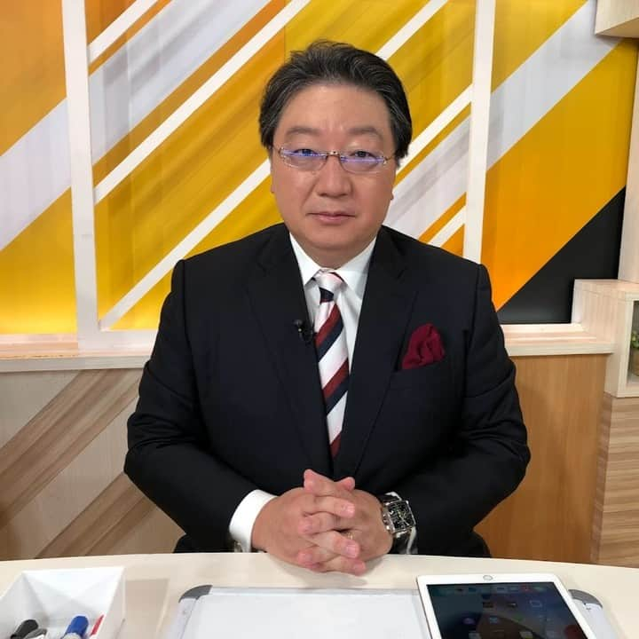 池田健三郎のインスタグラム：「テレビ番組生出演のお知らせ 11月24日（金）午前7時－8時30分　『堀潤モーニング FLAG』（TOKYO MX） 池田健三郎が、11月24日（金）午前7時－8時30分 テレビ番組『堀潤モーニング FLAG』（TOKYO MX1（地上波9ch））にコメンテーターとして生出演いたします。 朝の早い時間帯ですが、ぜひご視聴ください。 なお、情報番組の特性として、ニュースの状況等により出演予定が変更される可能性がありますのでご了承ください。 スマホアプリ/Webサイト「エムキャス」にてリアルタイム配信 番組ホームページ：https://s.mxtv.jp/variety/morning_flag/ 番組Twitter：@morning_flag 番組Instagram：https://www.instagram.com/morning_flag/  #モニフラ  #モーニングflag #tokyomx #堀潤 #池田健三郎」