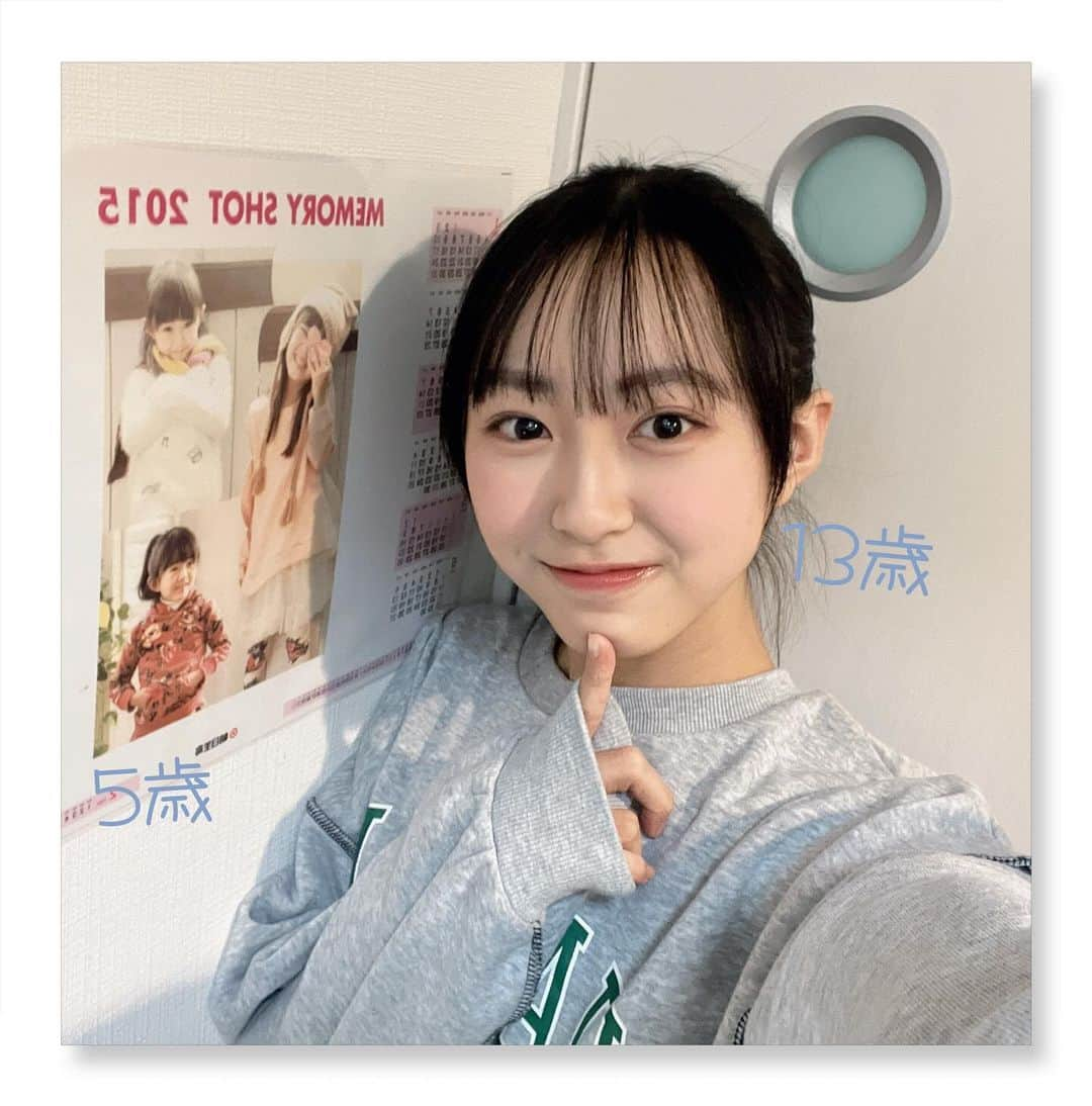 国本姫万里さんのインスタグラム写真 - (国本姫万里Instagram)「tiktokとかたまにインスタ？に出てた私の写真を大公開🐶 2015年とかなつかしすぎ〜👶🏻🤍  #国本姫万里 #ひまり #スターダストプロモーション #スターダストプロモーション制作3部  #ニコラ #モデル #ニコラモデル #ニコモ #nicola #ニコラ12月号  #カンコー #カンコー委員会 #09 #中2 #モデル #昔の私」11月23日 16時58分 - himari_kunimoto_official