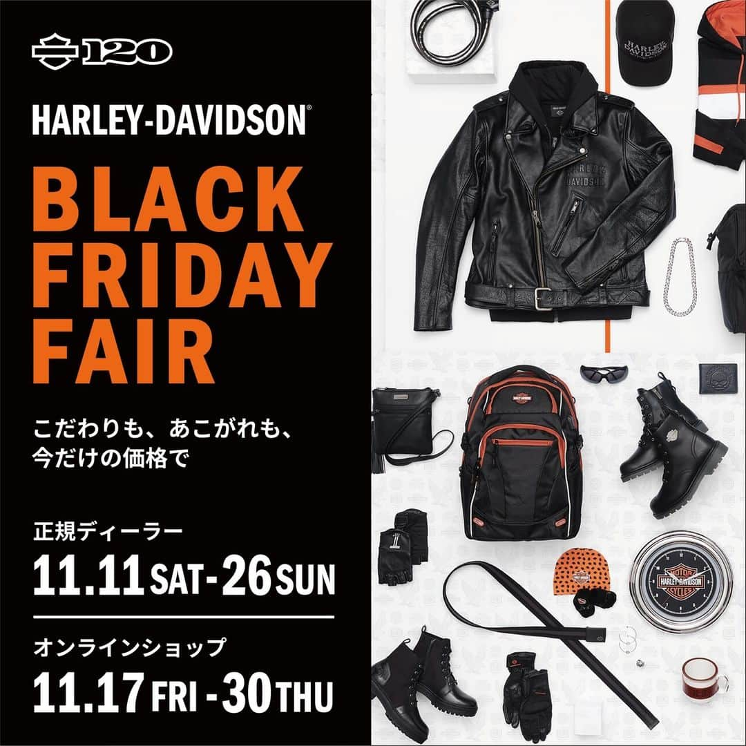 Harley-Davidson Japanさんのインスタグラム写真 - (Harley-Davidson JapanInstagram)「ハーレーのアパレルが最大35%OFFで購入できる「ブラックフライデーフェア」 全国の正規ディーラーでは、今週末11/26(日)まで！公式オンラインショップ（https://www.harley-davidson-japan.jp/）では11/30(木)まで開催しています。120周年記念アパレルはじめ、メンズ・ウィメンズともにレザージャケットなどのライダースから、Tシャツ・パーカー・アウターなどのカジュアルまで多岐にわたるセール商品をご用意。お得に冬支度する大チャンスです！  https://www.harley-davidson.com/jp/ja/tools/offers/black-friday.html  #ハーレーダビッドソン #HarleyDavidson #UnitedWeRide #ハーレーアパレル #ファッション #BlackFriday」11月23日 17時00分 - harleydavidsonjapan