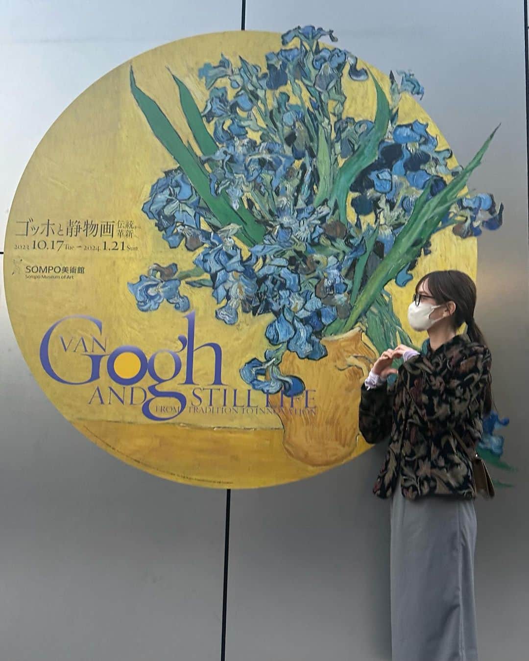 佐々木久美さんのインスタグラム写真 - (佐々木久美Instagram)「ずっと会いたかったアイリス〜  新しいゴッホとの出会いもあり 好きが増すばかりです。 ゴッホ推しです🐈  #kumigram」11月19日 21時35分 - kumisasaki_