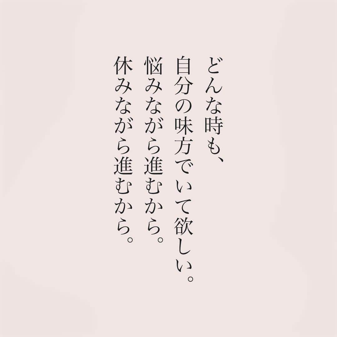 カフカさんのインスタグラム写真 - (カフカInstagram)「.  どんな苦しいことも、 いつか終わりが来る。  #言葉#ことば#言葉の力 #前向き#気持ち#心　 #幸せ#悩み#不安#人間関係#生き方 #考え方#自分磨き#人生 #頑張る #大切 #幸せ #大事 #成長 #日常 #生活  #日々#毎日#エッセイ#自己成長#自分らしさ #あなたへのメッセージ」11月19日 20時06分 - kafuka022