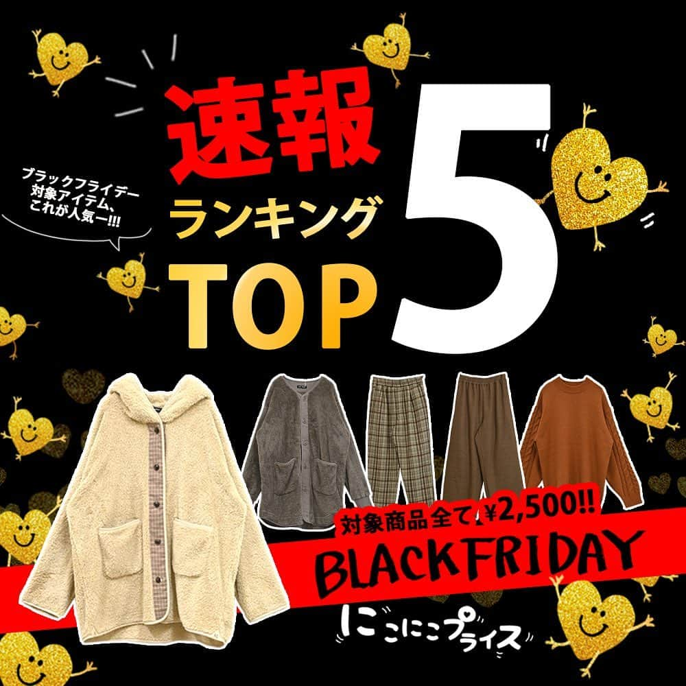 HEART MARKET (ハートマーケット)のインスタグラム：「【速報 ランキングTOP5】 本日はブラックフライデーイベント対象商品の中で特に人気の5商品をご紹介！！  気になる商品があったら商品タグをチェックしてみてください♡  ◾︎イベント情報_______  2023 BLACK FRIDAY ＼にこにこプライス!／対象商品2,500円均一!!  今年もこの季節がやって参りましたー!! ブラックフライデー!!  人気の秋冬商品が期間限定特別価格で買えちゃう！  ▼開催期間▼ 実店舗：11/26（日）まで WEB ： 11/27(月)9:59まで ※Yahoo店対象外  #ハートマーケット #heartmarket #ブラックフライデー #blackfriday  #イベント告知  #にこにこ  #2500 #イベント」