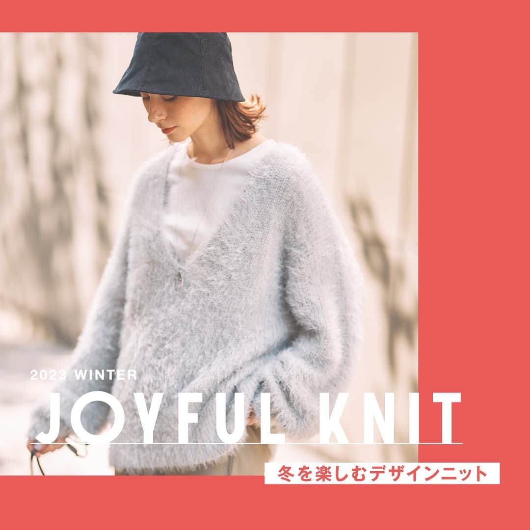 レプシィムのインスタグラム：「. JOYFUL KNIT いよいよ冬本番。 季節をさらに楽しめるニットが登場。 カラーミックス、シャギー、ビタミンカラーetc、 表情豊かで着るだけで Happyな気分になれるニットに注目です。 ゆるっとしたシルエットで “頑張らなくてもおしゃれ”が叶います。  タグ🏷️またはプロフィールURLから アイテムをcheckしていただけます ▶︎ @lepsim_official   #LEPSIM #レプシィム #コーデ #ママコーデ #今日のコーデ #大人コーデ #シンプルコーデ #大人カジュアル #ママファッション #きれいめカジュアル #カジュアルコーデ #カジュアル #シンプルコーデ #シンプル #おでかけコーデ #スカートコーデ #冬コーデ #冬服 #冬服コーデ #ニット #ニットコーデ」