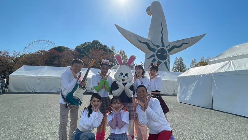 ABCテレビ「おはよう朝日です」さんのインスタグラム写真 - (ABCテレビ「おはよう朝日です」Instagram)「☀️おは朝パーク☀️  \ 2日間 無事完走❗️/ 笑顔いっぱいでした✨  たくさんのご来場 ありがとうございます💕  今年来てくれた方も 来れなかった方も……  また会えるのを 楽しみにしています🐰 キャプションを入力…」11月19日 20時15分 - ohaasaofficial