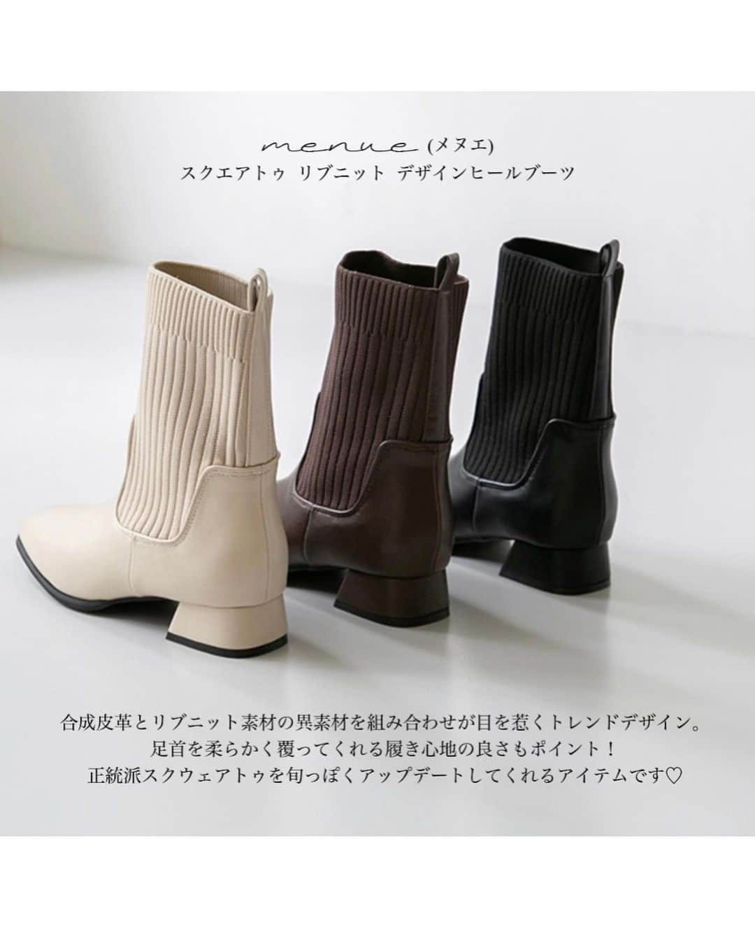 AYUMIさんのインスタグラム写真 - (AYUMIInstagram)「♡ 祖母と👵 ・ 祖母とワシのシューズ🥿👢は @welleg_shoes 祖母は厚底にチャレンジして 背が高くなったわ♡とルンルンでしたわ ・ ・ 【PR 今回ゴイゴイスー♡キャンペーン開催中】 📣2wayバッグ プレゼントキャンペーン📣  ■welleg公式サイトにて会員登録 (既に登録済みの方は、そのままでキャンペーン参加可能） ■welleg公式サイトにて8,000円以上のお買い物 ■お会計に進みカート内のクーポン選択画面で 【8,000円以上のお買い物でバッグ1点プレゼント】を適用ください。 ◼︎バッグは7,400円相当です♡これが必ずプレゼント  ※11/24(9:59分まで)の期間 ※数に限りがあるのでお早めに ※カートに8,000円以上の商品のみ入れて プレゼント商品（バッグ）を入れていない場合はクーポン適用ができませんので、ご注意下さい。 ・ ・ 息子は練習試合⛹️ 娘はテスト前のゼミで塾へ 🐴は安定で仕事 🐶ムギはワシの父とドライブへ ・ みんなそれぞれ と言う事で 今日は祖母とワシで映画行って来ました 今更やけど『ミステリと言う勿れ』観てきました ・ 昨日の息子 マヨネーズ事件投稿に 沢山のコメント&いいね ありがとう 息子のLINE見てくれた方は 分かると思うけど 全部【事後報告】 買ってから これ買いましたよ 報告 ・ 買う前に何でワシに聞かへんねん 何の為のLINE？ 報告する為だけ、ちゃうぞ 事前に相談、せーよ ・ 冷蔵庫 開けたら 1kgのキューピーが ずっとコッチ見てきよる ・ アカン 思い出しただけでも すごい ストレス ・ 笑 ・ ・ #祖母#孫#映画#ミステリと言う勿れ#ブーツ#今日#秋#冬#ファッション#コーデ#welleg#pr」11月19日 20時32分 - suzuchan1206