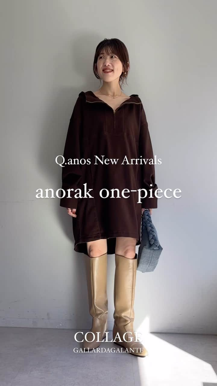 COLLAGEのインスタグラム：「《 Q.anos New Arrivals 》  大人気のデニムインブランド【Q.anos / キュアノス】 中でも人気のアノラックのワンピースバージョンが新たに登場。 一枚で着てワンピースとして使っていただくのはもちろん、 パンツと合わせてチュニックのように着ていただくのもおすすめ。  ▼【Q.anos/キュアノス】アノラックワンピース CLZ5032409A0001 ¥15,400（税込）  . . #COLLAGEGALLARDAGALANTE#コラージュガリャルダガランテ#PAPILLONNER#パピヨネ#palcloset#パルクローゼット#オトナコーデ#高見えアイテム#骨格ストレートコーデ#骨格ウェーブコーデ#骨格ナチュラルコーデ#カラーコーディネート#20代コーデ#30代コーデ#40代コーデ#大人シンプルコーデ」