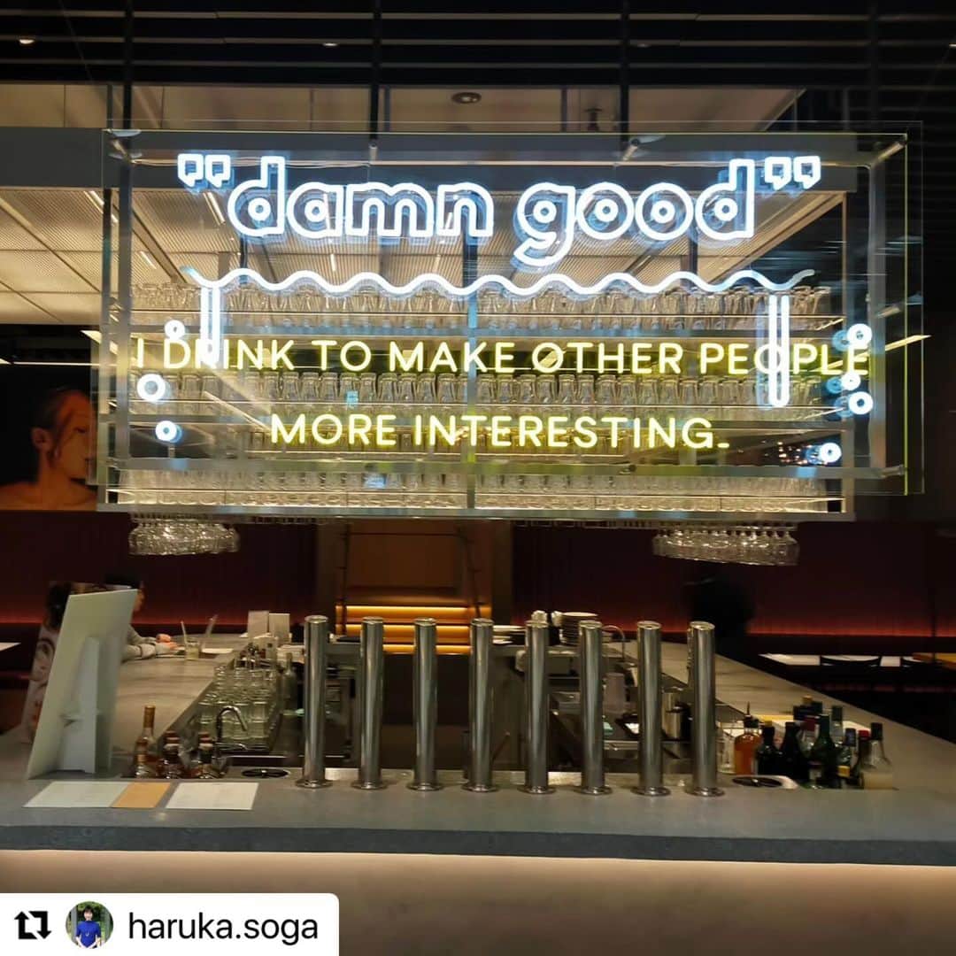 片山正通のインスタグラム：「#Repost @haruka.soga with @use.repost ・・・ 3A lovers, you have to come over to the dam brewery newly opened at the Toranomon Station Tower! Dam Brewery is damb good!!  Interior designed by Wonderwall, art piece by Kotao Tomozawa, and the excellent beer!! Their beer was sooooo good!! Saison type “Daily Paper” had the best balance for the first sip, and the brown ale “ Dawn Brew” change it’s impression as temperature gradually elevates up. The words of the staff saying “To keep everything clean will brew the best beer” tickled my heart. How sincere!  Next time, I have to taste their food as well! Cheers at the good architecture🍻  Site: Dam Brewery and Restaurant Design by: Wondermall, Masamichi Katayama Completed : 2023 Closest Station: Toranomon Hills, Tokyo  3Aラヴァーのみなさーん！ 絶対、虎ノ門ヒルズステーションタワーにオープンしたダム・ブリュワリーさんへ行ってみてー！ ビール、めちゃくちゃ美味しかった！！ 「全てを清潔に掃除を行き届かせることが美味しいビールに欠かせない」というスタッフさんの言葉にやられた。なんて真摯！  セゾンタイプの「デイリー・ペーパー（日々の新聞）」は最初の一杯に完璧なバランス。 ブラウンエールの「ドーン・ブリュー（夜明けの醸造）」は、温度がゆっくり上昇するにつれ印象が変わる魔法のような味わい。 いや、最高でした。  次はお食事も楽しまなきゃ！ 名建築で乾杯を🍻 （付き合ってくれる人募集中！）  ちなみに店名のdamは、江戸時代、この辺りに溜池があったから。そんな由来もぐっと来るし、breweryと合わせてdamb（まじか、やばい、くっそー、とか、そういうスラング。damb goodだとやばいかっこいい、みたいな）と掛けてくるのがまたニクい！  建築: ダム・ブリュワリー&レストラン 設計: ワンダーウォール、片山正通さん 竣工: 2023年 最寄り駅: 虎ノ門ヒルズ（東京都）  #DamBreweryandRestaurant #ダムブリュワリーアンドレストラン #Tokyo #東京 #ToranomonHills #虎ノ門ヒルズ #Wonderwall #ワンダーウォール #MasamichiKatayama #片山正通 #architecture #TokyoArchitecture #architecturephotography #architecturetour #archilovers #architecture_hunter #behindthescenery #tourguide #tokyoguide #japanguide #visittokyo #tokyotour #japanarchitecture #東京建築 #建築ツアーガイド #2020年代建築 #2020sarchitecture #東京女子部」