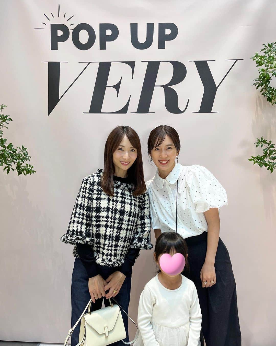 吉田早織のインスタグラム：「・ POP UP VERY🤍 ⁡ ⁡ 明日11/20の正午までオーダーできるそうなのでフィードにも残させてください😌 ⁡ ⁡ 気になってたブランドさんのお洋服を手に取ることができてとっても楽しかった✨ ⁡ 華やかTOPSに目が行きます🌸 ⁡ ⁡ @verystore_jp セレクトのお洋服は可愛くてお手入れもしやすいものばかり。 まだ迷ってるお洋服もあるので明日正午まで悩みます🥺🤍 ⁡ ⁡ ⁡ ⁡ #very #veryweb #popupvery」