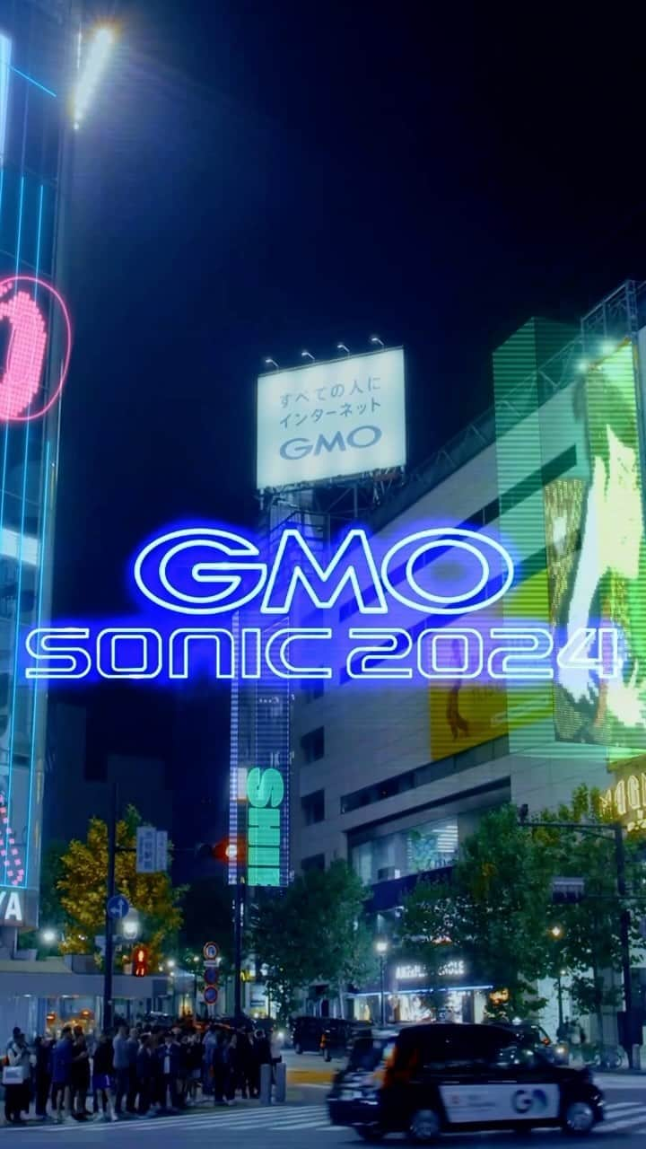 熊谷正寿のインスタグラム：「ぜひ皆さまご来場ください！  #GMOSONIC2024 第二弾ラインナップ発表🎪💃 今大注目のアーティストが大集結🙌 GMO SONICで最高の時間を過ごそう💓  #GALANTIS #BLACKEYEDPEAS #STEVEAOKI #aespa #TimmyTrumpet #RIIZE   🎫sonic.gmo/tickets  Second Lineup Announced! Let's have a great time at #GMOSONIC!」