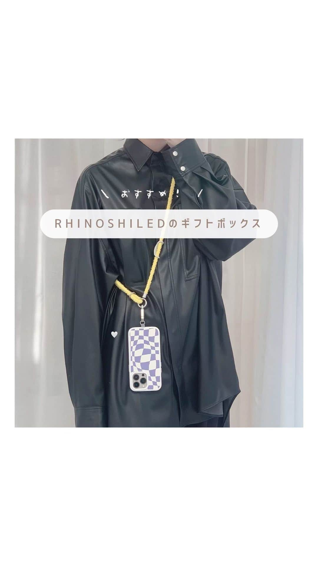 よこぴのインスタグラム：「˗ˏˋ 海外でも話題の！あのRHINOSHIELD 👼🏻🎀 ˎˊ˗ ㅤㅤㅤ ㅤㅤㅤ 気になってた 、RHINOSHIELDで 非売品のギフトボックスをいただきました 😭📦🔅 ㅤㅤㅤ ㅤㅤㅤ どれもデザイン性だけじゃなくて 、 機能性も抜群で 便利すぎました 。🙇🏼🧼🤍 ㅤㅤㅤ ㅤㅤㅤ 特に気になってた AquaStandは なんとスマホが磁石でくっつくので便利 😭💗 作業やストレッチのお供にします 🫸🏻🫷🏻🍂 ㅤㅤㅤ ㅤㅤㅤ 11/28まで ブラックフライデーSALEを開催中で 、 公式サイトで今年1番お得に購入できるそう 🐏💐 　　 　　 携帯アクセサリーは最大35％ 、スマホケースが最大 55％OFFなので 是非参考にしてください 〰️👼🏻🥭 ㅤㅤㅤ ㅤㅤㅤ ┈┈┈┈┈┈┈┈┈┈┈┈┈┈┈┈┈┈┈┈┈⁡⁡⁡⁡⁡⁡⁡⁡ ㅤㅤㅤ @rhinoshield_jp #PR #RHINOSHIELD #RHINOSHEILDJP #おすすめ #ライノシールド #Aquastand #ウォーターボトル #iPhoneケース #スマホグリップ #スマホリング #開封動画 #スマホアクセサリー #スマホ #スマホケース」