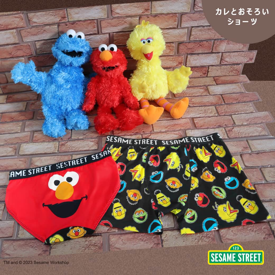 エメフィールのインスタグラム：「. 💙💛❤️SESAME STREET💙💛❤️ 『セサミストリート』とのコラボアイテムが新発売💐  エルモ、クッキーモンスター、ビッグバードなど、セサミストリートに登場する仲間たちをデザインしたPOPなショーツが発売中🍪✨  サラリとした肌触りで伸縮性のある柔らかい生地は、フィット感のあるはき心地がGOOD👍 ご家族、お友達とお揃いコーデを楽しめます💞 ----------------------------------------- セサミストリート プレーンショーツ (Sesame Street) 商品番号：1900821  セサミストリート 総柄 プレーンショーツ (Sesame Street) 商品番号：1900921  セサミストリート メンズ ボクサーショーツ (Sesame Street) 商品番号：1900828  セサミストリート 総柄 メンズ ボクサーショーツ (Sesame Street) 商品番号：1900928 -----------------------------------------  #セサミストリート #SESAMESTREET #エメフィール #aimerfeel #ランジェリーブランド #ランジェリーショップ  #お揃いコーデ #おそろ #オソロコーデ #ショーツ #プレゼントにおすすめ #誕生日プレゼント #ギフトにおすすめ #新商品 #コラボ #エルモ #クッキーモンスター #ビッグバード #カジュアル」