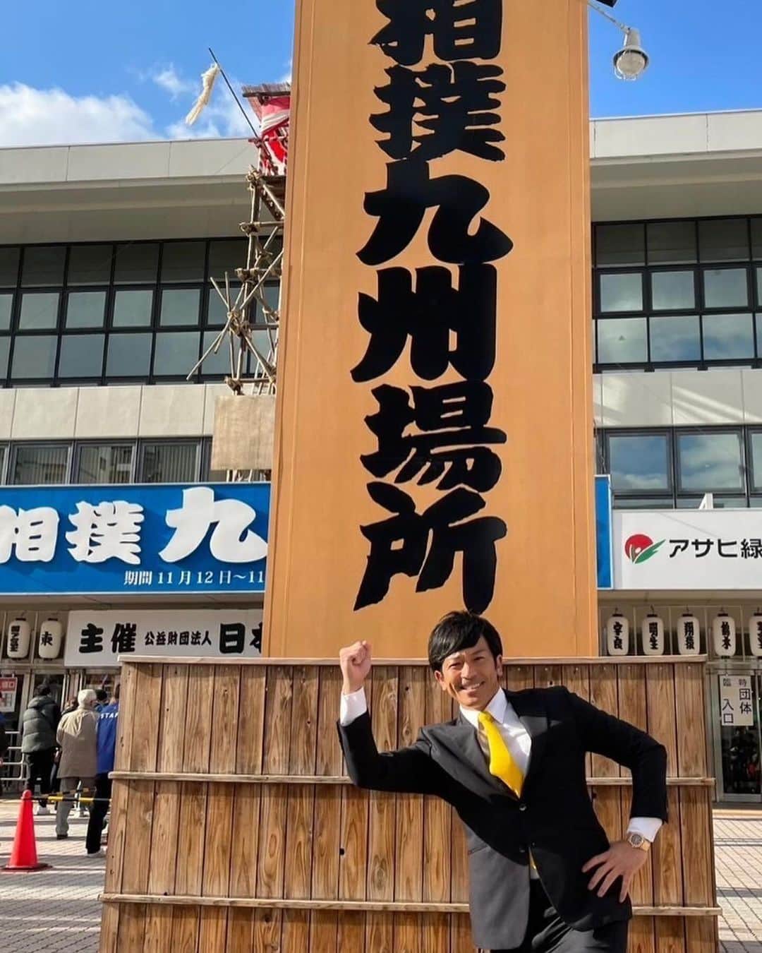 松田宣浩さんのインスタグラム写真 - (松田宣浩Instagram)「大相撲ゲスト解説呼んでいただきました‼️楽しかった‼️嬉しかった‼️大相撲ファンです‼️  #NHK #大相撲 #松田宣浩」11月19日 21時05分 - match___3