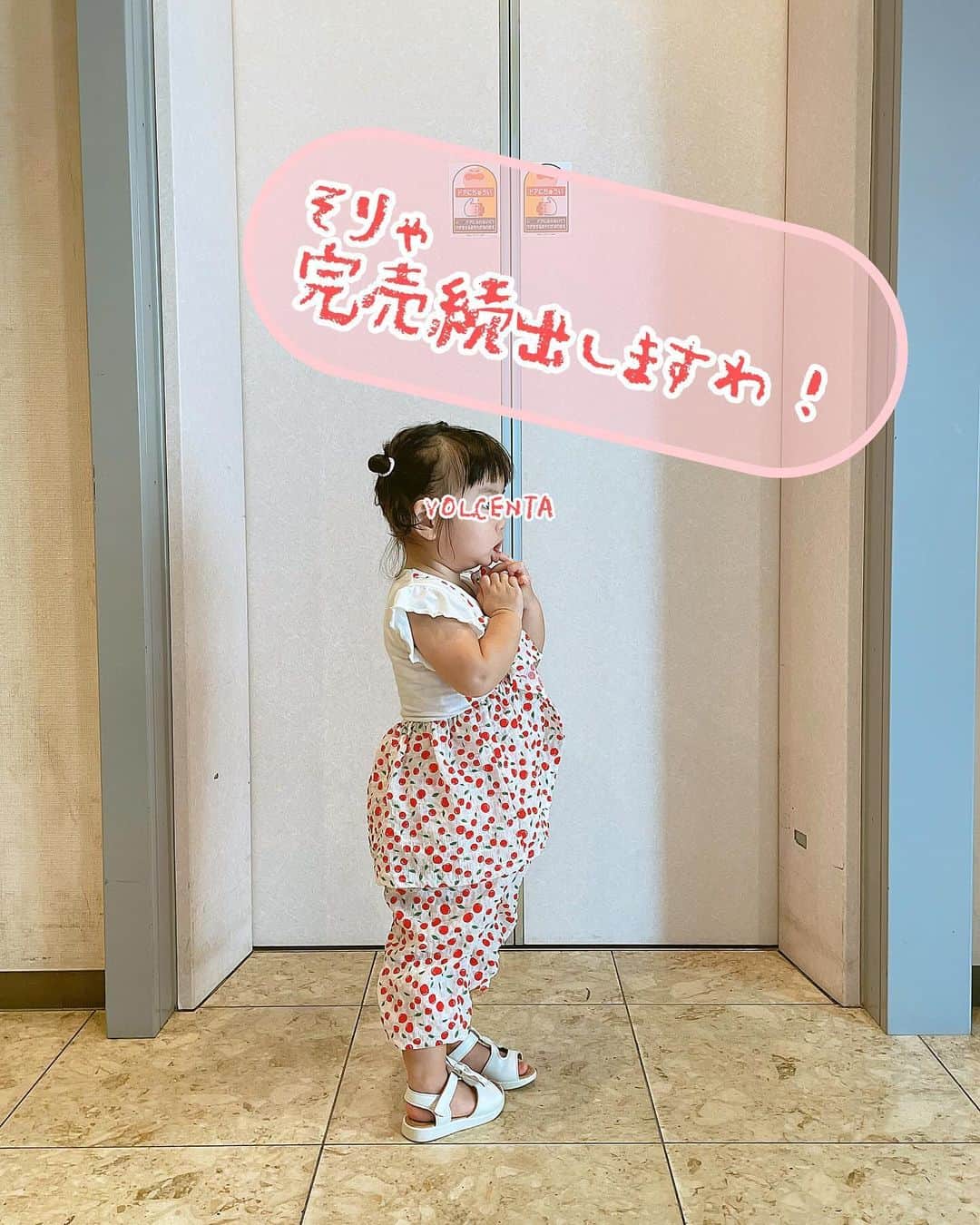 今吉めぐみさんのインスタグラム写真 - (今吉めぐみInstagram)「田中みな実さま愛用 バストクリーム 【VOLCENTA】 @bodyspro   田中みな実さまが愛用と公言されている と聞いて この製品の良さ疑わない人はおらんやろ!!!  と思いながらも... 一旦さ、口コミ調べるよねw  アフィリエイト広告とかされてないけど バストクリームマッサージ部門で 堂々1位獲得したり モニターさんのbefore→afterで確実にふっくらしてる！👀てお写真見つけたり  そりゃ、完売続出ですわ！ な実力派でした👏  卒乳後のママにもおすすめ✨  #volcenta #ボルセンタ #ボルセンタバストクリーム #卒乳後のバストケア  #ママにも」11月19日 21時27分 - megu813