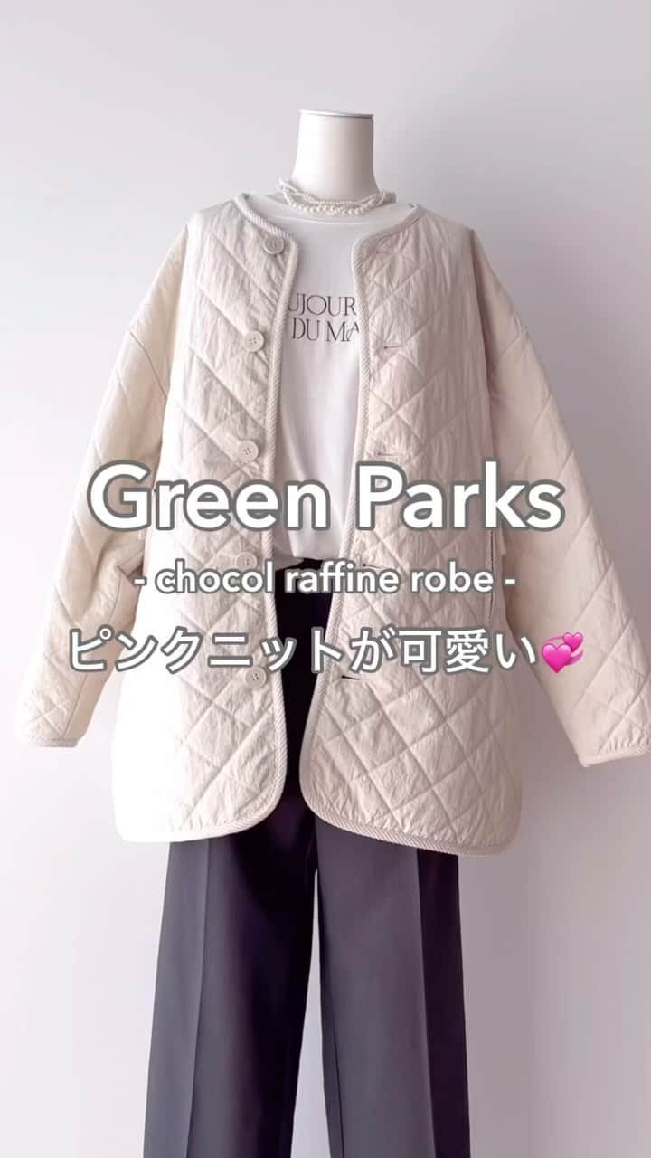 Green Parks(グリーンパークス) のインスタグラム