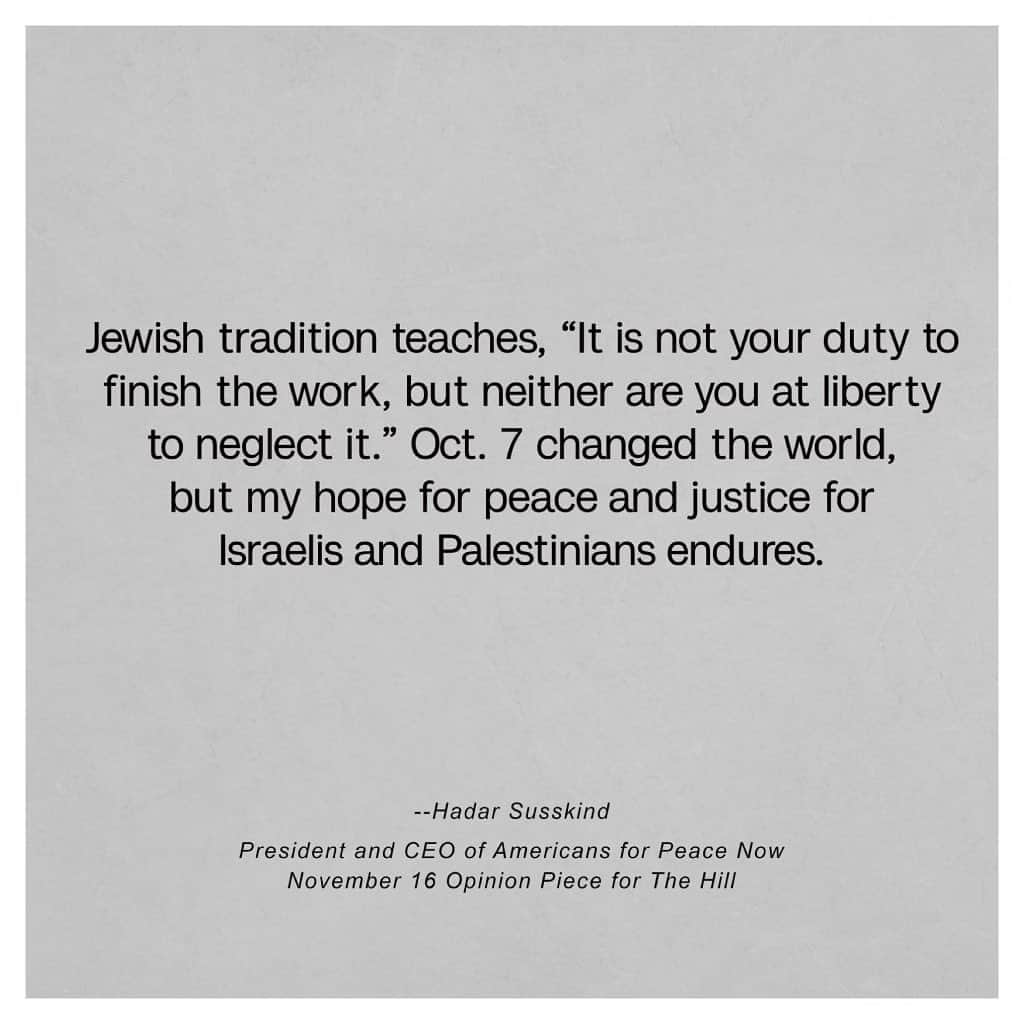 マンディ・パティンキンさんのインスタグラム写真 - (マンディ・パティンキンInstagram)「Grateful for the words of my friend Hadar Susskind in his op ed piece for The Hill. If they resonate for you as they did for me, please take action and call for a ceasefire by following the link in our bio.」11月19日 12時28分 - mandypatinkin