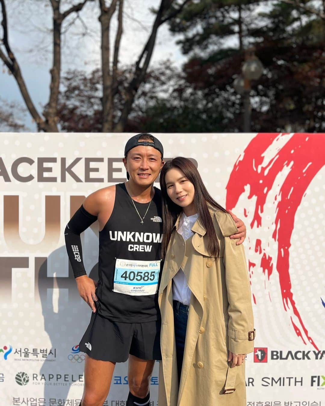 パク・シウンさんのインスタグラム写真 - (パク・シウンInstagram)「허니의 올해 마지막 마라톤대회~🏃🏽 수고했어~멋있다~👍😍👍 #손기정평화마라톤 2023 #풀코스 드디어 끝났다🤗 바로 또 시작하겠지만~😆ㅎ」11月19日 13時10分 - si_eun_0