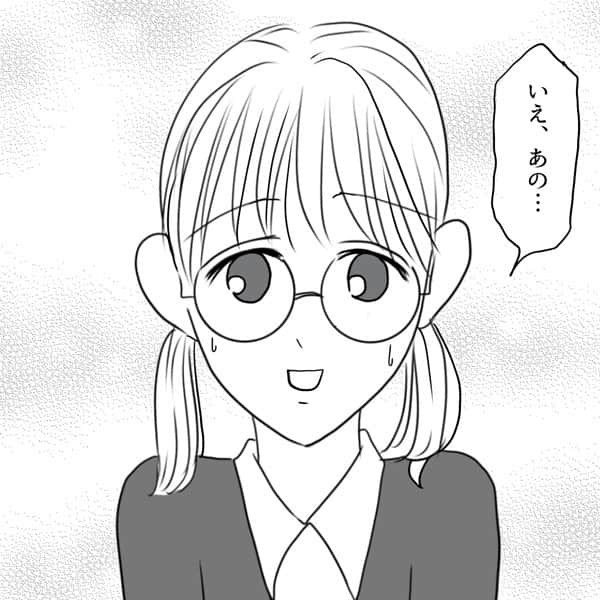 ふくよかまるみさんのインスタグラム写真 - (ふくよかまるみInstagram)「最新話公開しました。 ブログにて先読み出来ます☺️ よろしくお願いします🙇‍♀️✨  良くご質問頂くので補足です。 あこちゃんの名前は【とあるA子→あこ】からとっていますので 全国のあこ様とは無関係です。 このお話は友達が経験した実話を元にした創作漫画です。 周りのキャラクターの心情は頂いたエピソードを踏まえて私が想像して描いています。 登場人物・お店会社名等の固有名詞は全て実在しません。  #コミックエッセイ #漫画」11月19日 20時00分 - fukuyokamarumi