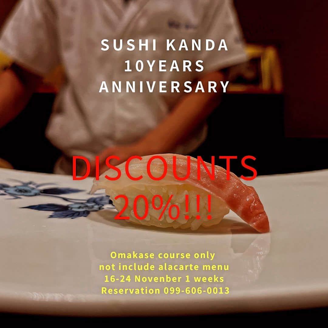 SUSHI KANDA • 寿司神田のインスタグラム