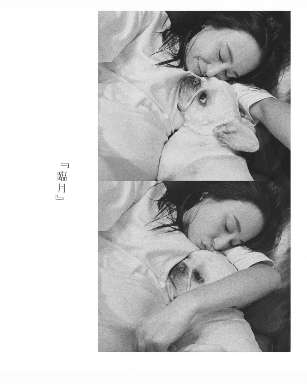 佐藤有里のインスタグラム