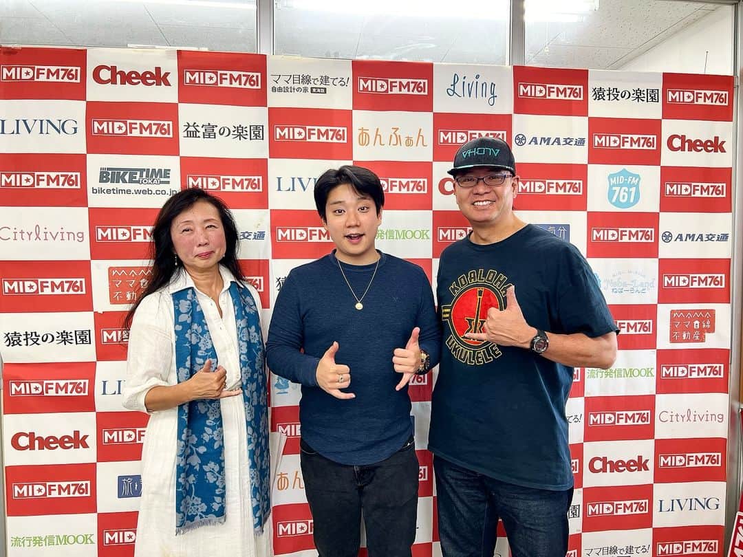 Eden Kaiのインスタグラム：「「ハワイアン8カフェ」⁣ お招きいただき、そしてお聴きくださりありがとうございました✨⁣ ⁣ “Hawaiian8Cafe”⁣ Thank you so much for having me & everyone for listening! ☕️🎧🎶⁣ ⁣ #midfm #midfm761 #ハワイアンエイトカフェ #ハワイアンエイト #hawaiian8cafe」