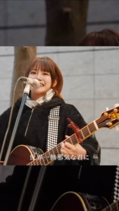 北原ゆかのインスタグラム：「今日は15:00-17:00大阪路上ライブ🎤#グランフロント大阪 #うめきた広場 #ミュージックバスカー #路上ライブ」