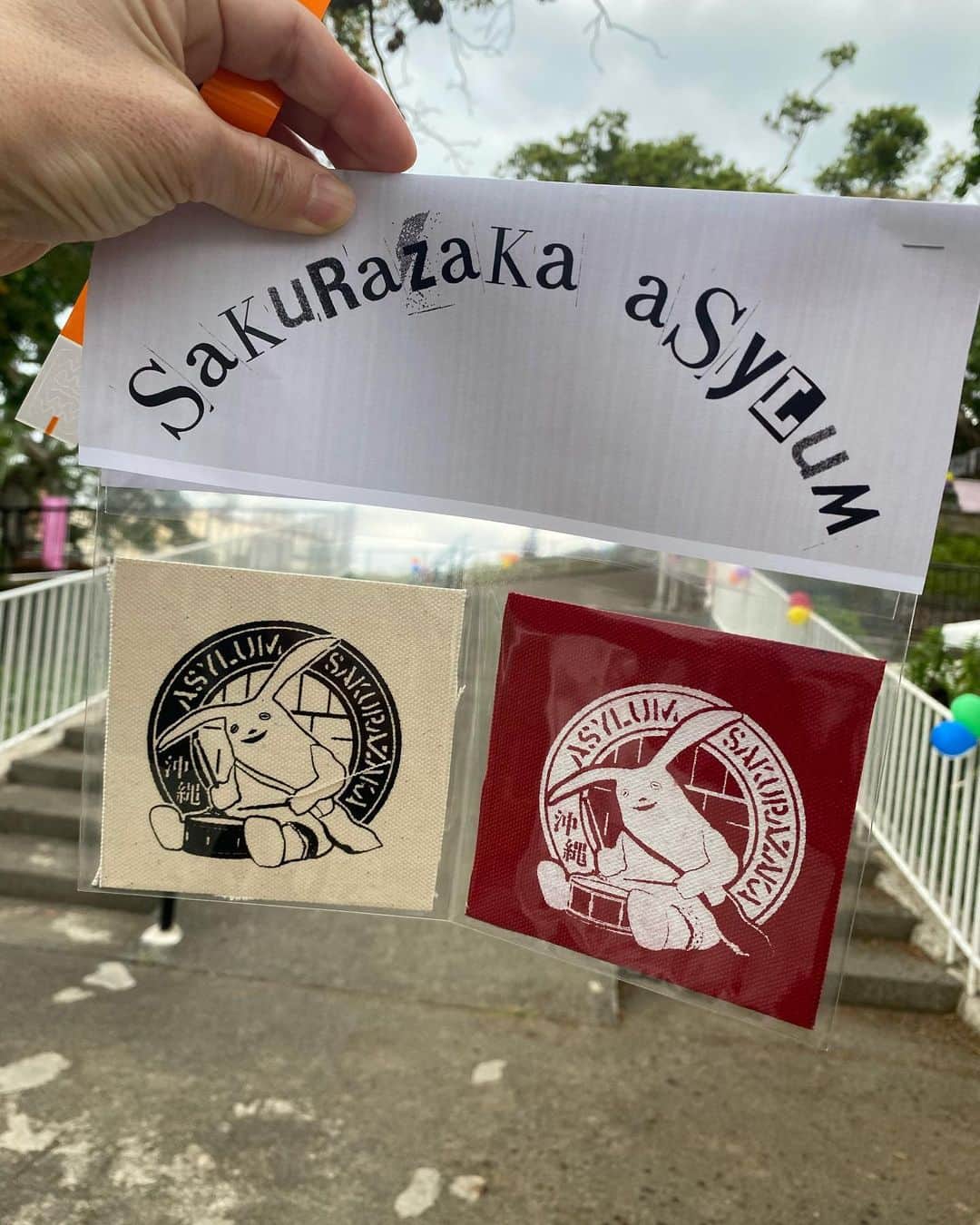 タテタカコのインスタグラム：「このパッチは、🌸Sakurazaka ASYLUM 2023🌸の運営費に当てられるそうです。  #sakurazakaasylum」