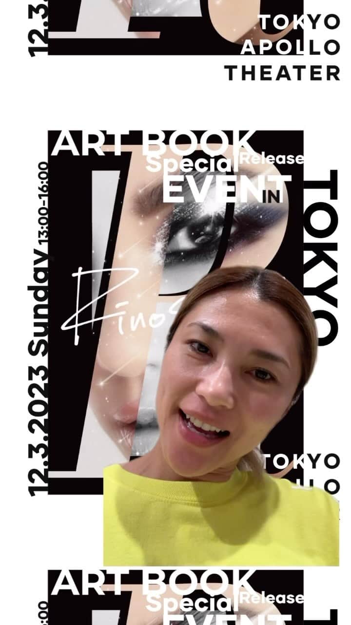 仲宗根梨乃のインスタグラム：「Rinosophy Artbook release Special fan meeting talk eventについて. 12/3 日　開催！」