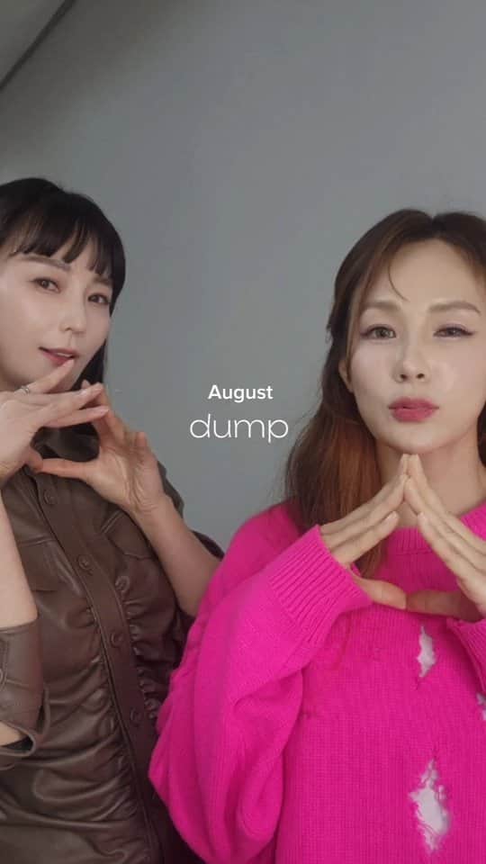 チェヨンのインスタグラム：「혜경이가  좋아하는  흔들려~~~~~~♡♡ 맨날  운동복으로만 만나다가  간만에 풀메로 만나서 기념샷!!!! 🤣😂」