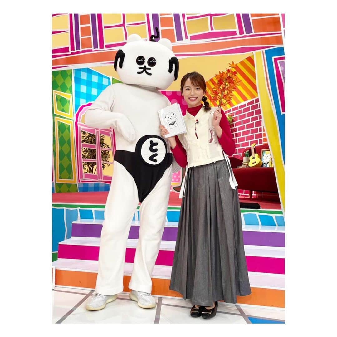 阿部芳美さんのインスタグラム写真 - (阿部芳美Instagram)「大とくさん、代打でお邪魔しました〜🙏✨ ありがとうございました〜！⚾️  松原アナが遅めの夏休み🌻 素敵な時間になっているでしょうか…？☺️❤️  みなさんも良い日曜日をお過ごしください😎🔥  ゲストにはキングオブコントで優勝した #サルゴリラ の#赤羽健壱 さんと#児玉智洋 さん そして、現在ドラマが放送中の#大原優乃 さんが来てくださいました🌸 #小沢一敬 さん#ビビる大木 さんも ありがとうございました！！  #大とくさん  #大とくさんアシスタントという魚を精一杯努めた日曜日 #お腹減った」11月19日 15時39分 - yoshimi_abe0410