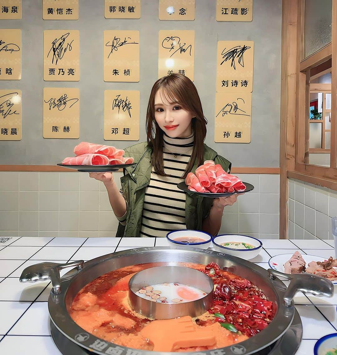 一ノ瀬恋さんのインスタグラム写真 - (一ノ瀬恋Instagram)「辛いの大好き族🔥🔥 📍高田馬場 賢合庄  #高田馬場ランチ #火鍋 #賢合庄」11月19日 16時04分 - mayu19900323