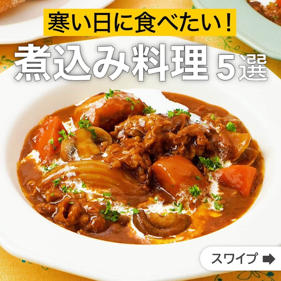 DELISH KITCHENのインスタグラム