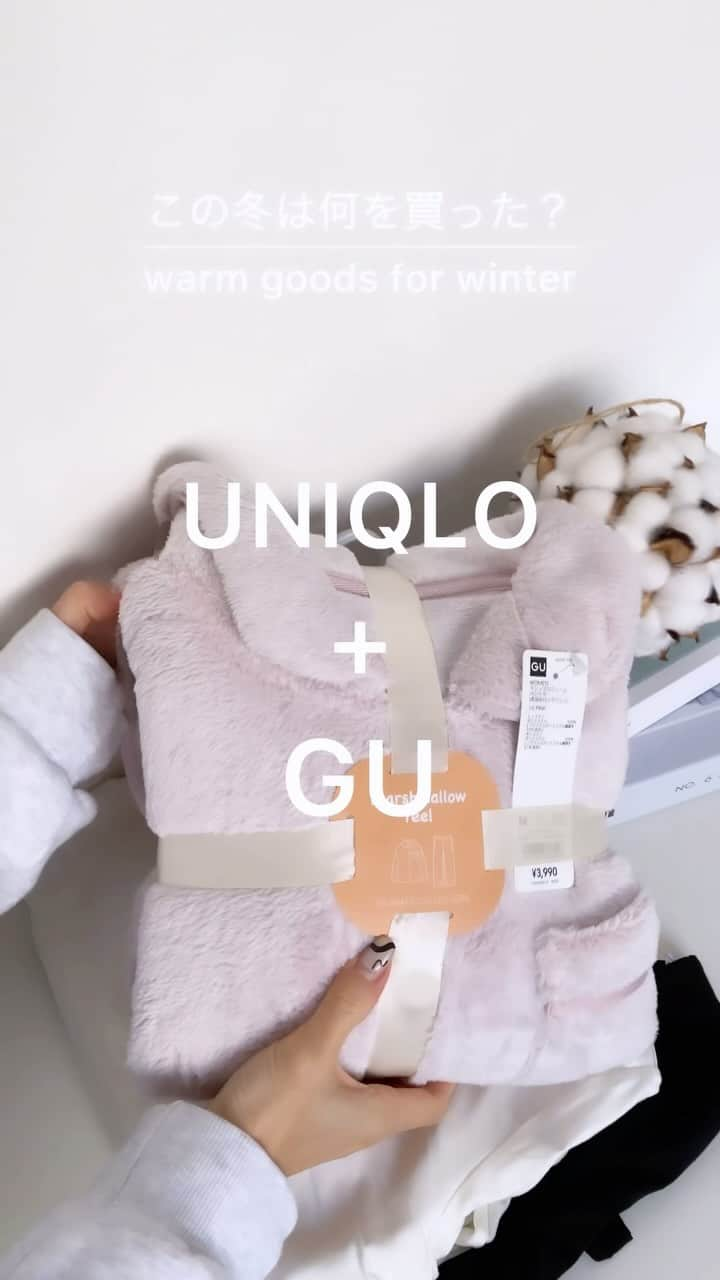 rainbowkwok2のインスタグラム：「. 毎年お世話になるGUのモコモコパジャマと UNIQLOのヒートテック🐇  #ヒートテックブラＵネックＴ #マシュマロフィールパジャマ  #pr#stylehint#stylehinter#uniqlo#uniqlo2023fw#ユニクロ#ユニクロ購入品#ユニクロコーデ#ユニクロきれいめ部#ユニクロ新作#ユニクロヒートテック#ヒートテック#gu @uniqlo_jp @stylehint_official @uniqlo_with @uniqlo @gu_global @gu_for_all_」