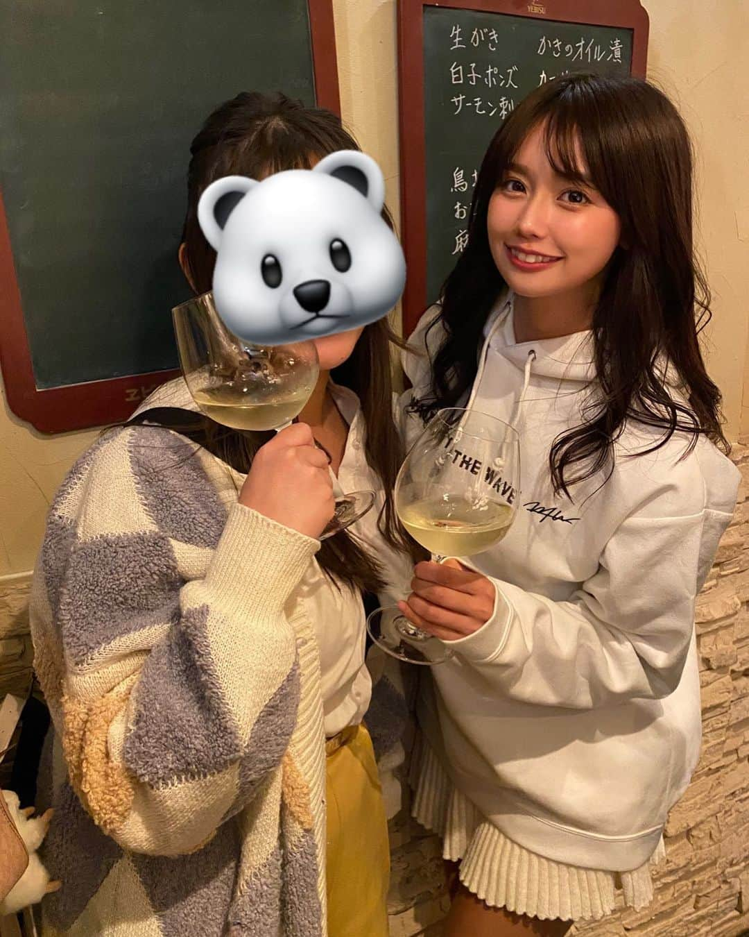 相原美咲さんのインスタグラム写真 - (相原美咲Instagram)「昨日は地元北千住にある BAR山崎の17周年のお祝いでした🥂💓 @dining_bar.yamazaki   お酒も料理もAll500円でたっくさん飲んでたくさん食べた☺️ 幸せ〜！  すっごく美味しいお店なので 是非行ってみてね！🙋‍♀️  さてさて、1週間くらいサボってしまったけど 明日から朝七時にグラビア投稿します☺️🩷 お楽しみに〜！！！」11月19日 16時25分 - aiharamisaking