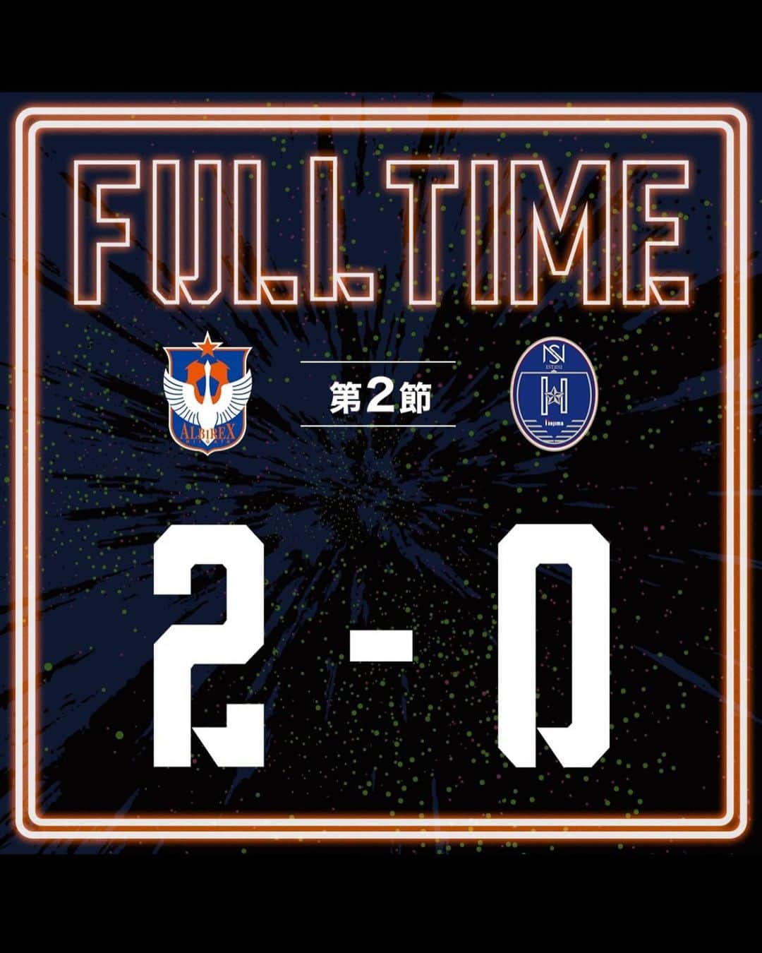 川澄奈穂美のインスタグラム：「⚽️⚽️⚽️ ▽ WEリーグ23-24 第2節 vs ノジマステラ神奈川相模原 2-0で勝ちました。 応援ありがとうございました🧡」